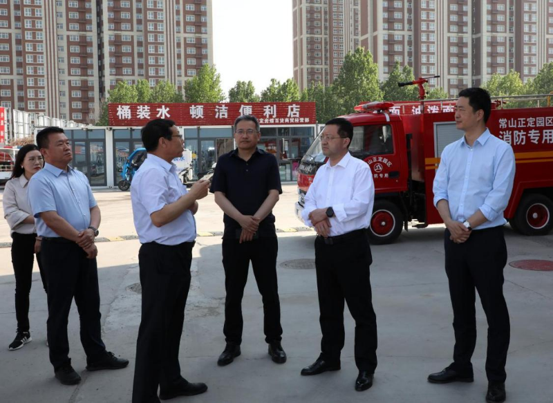 市政府國資委黨委書記、主任劉國勤到常山集團調(diào)研督導安全生產(chǎn)、防汛備汛及大氣污染防治工作