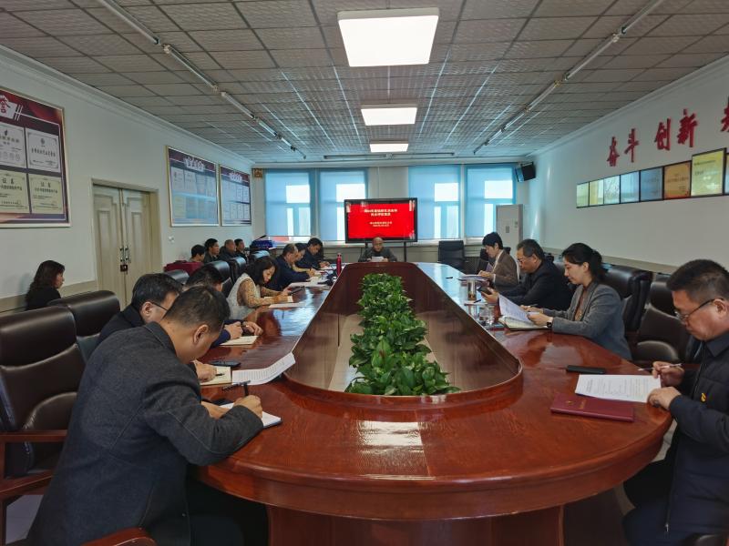 常山集團(tuán)總部黨支部召開組織生活會(huì)與民主評(píng)議黨員活動(dòng)